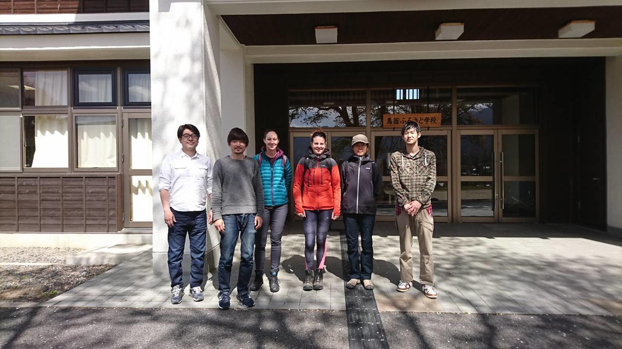 Guest House Gaku Magome Nakatsugawa Luaran gambar
